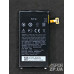 Акумулятор для HTC 8S, A620E, A620T (BM59100)