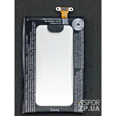 Акумулятор для HTC C625e, C620e (BTR6990B / BM23100) Акумулятор для HTC C625e, C620e (BTR6990B / BM23100)