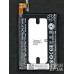 Акумулятор для HTC ONE MINI M4 LTE, 601n (BO58100)