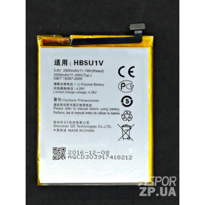 Акумулятор для Huawei Ascend D2 (HB5U1V) Акумулятор для Huawei Ascend D2 (HB5U1V)