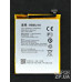 Акумулятор для Huawei Ascend D2 (HB5U1V)