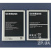 Акумулятор для Samsung i9200 (B700BE)
