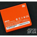 Акумулятор для Xiaomi Mi 2A (BM40)