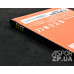Акумулятор для Xiaomi Mi 2A (BM40)