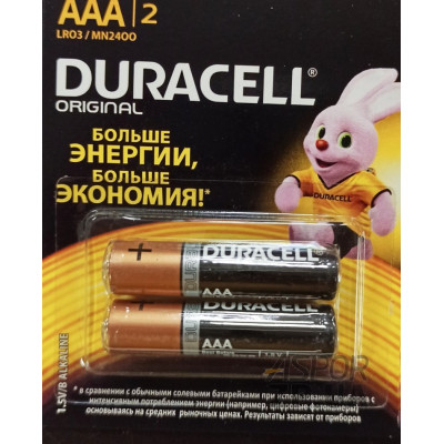 Батарейка LR03 (AAA) Duracell 12bl (відривна по 2шт) shr (ціна за 1шт) Батарейка LR03 (AAA) Duracell 12bl (відривна по 2шт) shr (ціна за 1шт)