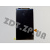 Дисплей для телефона Lenovo a516