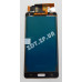 Дисплей для мобільного телефона Samsung A500/A5 2015 TFT (з регулюванням яскравості) з тачскріном Gold