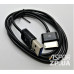USB кабель для ASUS Vivo Tab TF600/ME400 (6000627)