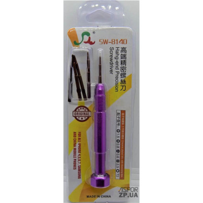 Викрутка TOOLS KIT 6688 Викрутка TOOLS KIT 6688