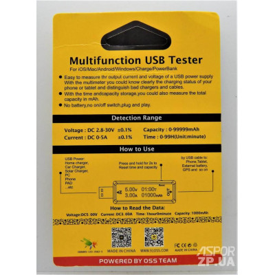 USB тестер цифровий S-102 USB тестер цифровий S-102
