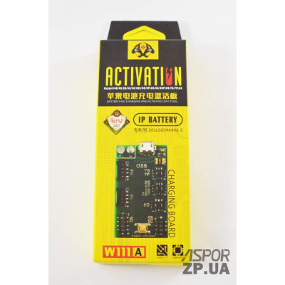 Плата активації і зарядки акумуляторів iPhone 4/5/6/7, W111A Плата активації і зарядки акумуляторів iPhone 4/5/6/7, W111A