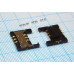 SIM Конектор для Samsung i9100/ i9103 /i9105/ s5280/ s5282/ s5310/ s5312/ s7262/ /i9190/i9195
