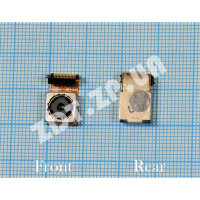 Камера основна для Sony Xperia M4 Aqua Dual/E2312 Камера основна для Sony Xperia M4 Aqua Dual/E2312