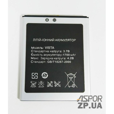 Акумулятор для Bravis Vista 1700mAh Акумулятор для Bravis Vista 1700mAh