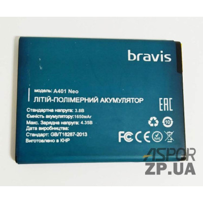 Акумулятор для Bravis Neo A401 Акумулятор для Bravis Neo A401