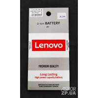 Акумулятор New Design для Lenovo BL208 Акумулятор New Design для Lenovo BL208