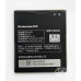 Акумулятор New Design для Lenovo BL208