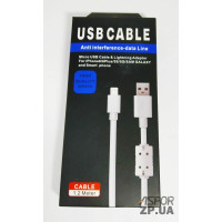 USB кабель Lightning зі стабілізатором напруги в картонній упаковці