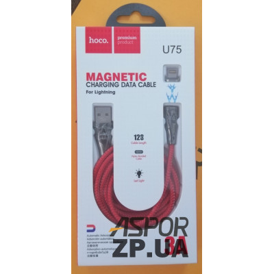 USB кабель Hoco U75 `Magnetic` Lightning (1.2м)- червоний