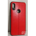 Накладка Fashion Leather Case для Xiaomi Redmi 7- червоний