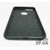 Накладка TPU Strip Case для iPhone 7 Plus/8 Plus- чорний