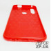 Накладка TPU Strip Case для Huawei P smart Z- червоний