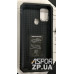 Протиударний чохол Antishock для Samsung M21/M215/M30S/M307- темно- синій Протиударний чохол Antishock для Samsung M21/M215/M30S/M307- темно- синій