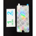 Плівка захисна протиударна FLEXIBLE NANO GLASS для iPhone 6 Plus