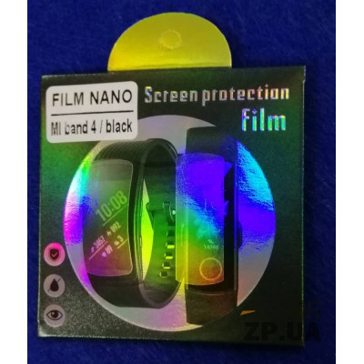 Плівка захисна закруглена FILM NANO для Xiaomi Mi Band 4 Плівка захисна закруглена FILM NANO для Xiaomi Mi Band 4