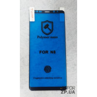 Плівка захисна Polymer для Samsung Note 8