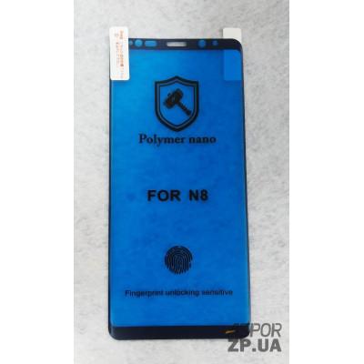 Плівка захисна Polymer для Samsung Note 8
