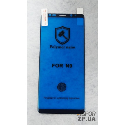 Плівка захисна Polymer для Samsung Note 9