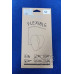 Плівка захисна силіконова `XP- thik` Flexible Full Cover для Samsung A20/A205