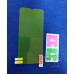 Плівка захисна силіконова `XP- thik` Flexible Full Cover для Samsung A20/A205
