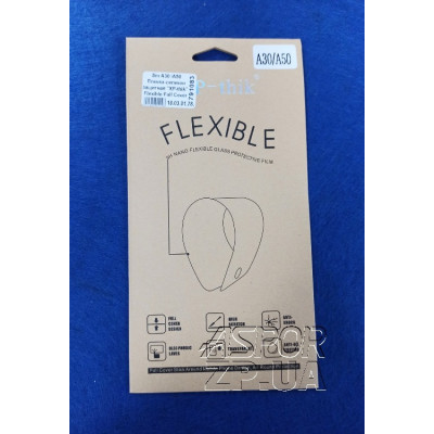Плівка захисна силіконова `XP- thik` Flexible Full Cover для Samsung A30/A305/A50/A505 Плівка захисна силіконова `XP- thik` Flexible Full Cover для Samsung A30/A305/A50/A505