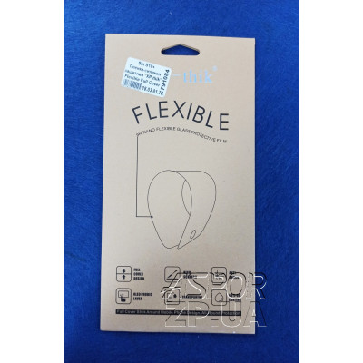 Плівка захисна силіконова `XP- thik` Flexible Full Cover для Samsung S10 Plus Плівка захисна силіконова `XP- thik` Flexible Full Cover для Samsung S10 Plus