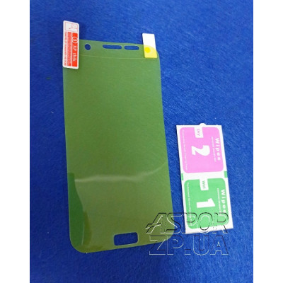 Плівка захисна силіконова `XP- thik` Flexible Full Cover для Samsung S7 Edge