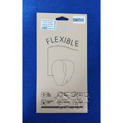 Плівка захисна силіконова `XP- thik` Flexible Full Cover Xiaomi Redmi Note 8 Pro Плівка захисна силіконова `XP- thik` Flexible Full Cover Xiaomi Redmi Note 8 Pro