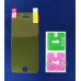 Плівка захисна силіконова `XP- thik` Flexible Full Cover для iPhone 5