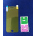Плівка захисна силіконова `XP- thik` Flexible Full Cover для iPhone 7/8