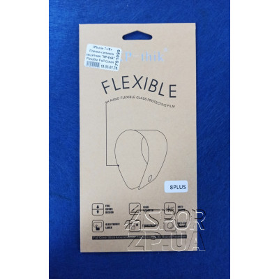 Плівка захисна силіконова `XP- thik` Flexible Full Cover для iPhone 8 Plus Плівка захисна силіконова `XP- thik` Flexible Full Cover для iPhone 8 Plus