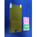 Плівка захисна силіконова `XP- thik` Flexible Full Cover для iPhone 8 Plus