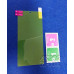 Плівка захисна силіконова `XP- thik` Flexible Full Cover для Samsung Note 10