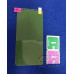 Плівка захисна силіконова `XP- thik` Flexible Full Cover для Samsung Note 9