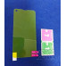 Плівка захисна силіконова `XP- thik` Flexible Full Cover для Samsung S10e/G970