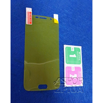 Плівка захисна силіконова `XP- thik` Flexible Full Cover для Samsung S6