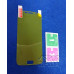 Плівка захисна силіконова `XP- thik` Flexible Full Cover для Samsung S6