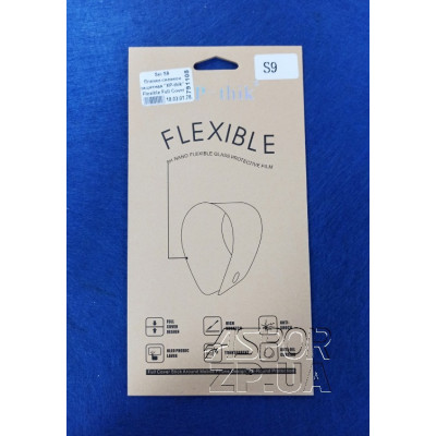 Плівка захисна силіконова `XP- thik` Flexible Full Cover для Samsung S9 Плівка захисна силіконова `XP- thik` Flexible Full Cover для Samsung S9