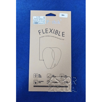Плівка захисна силіконова `XP- thik` Flexible Full Cover для Samsung S9 Plus Плівка захисна силіконова `XP- thik` Flexible Full Cover для Samsung S9 Plus