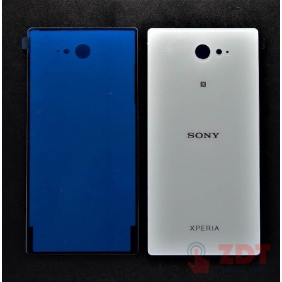Задня кришка для Sony Xperia M2 / D2303 / D2305 / D2306 White Задня кришка для Sony Xperia M2 / D2303 / D2305 / D2306 White